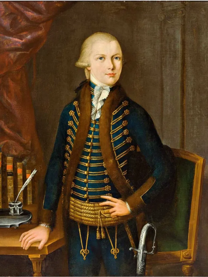 Прин­цесса Азов­ская