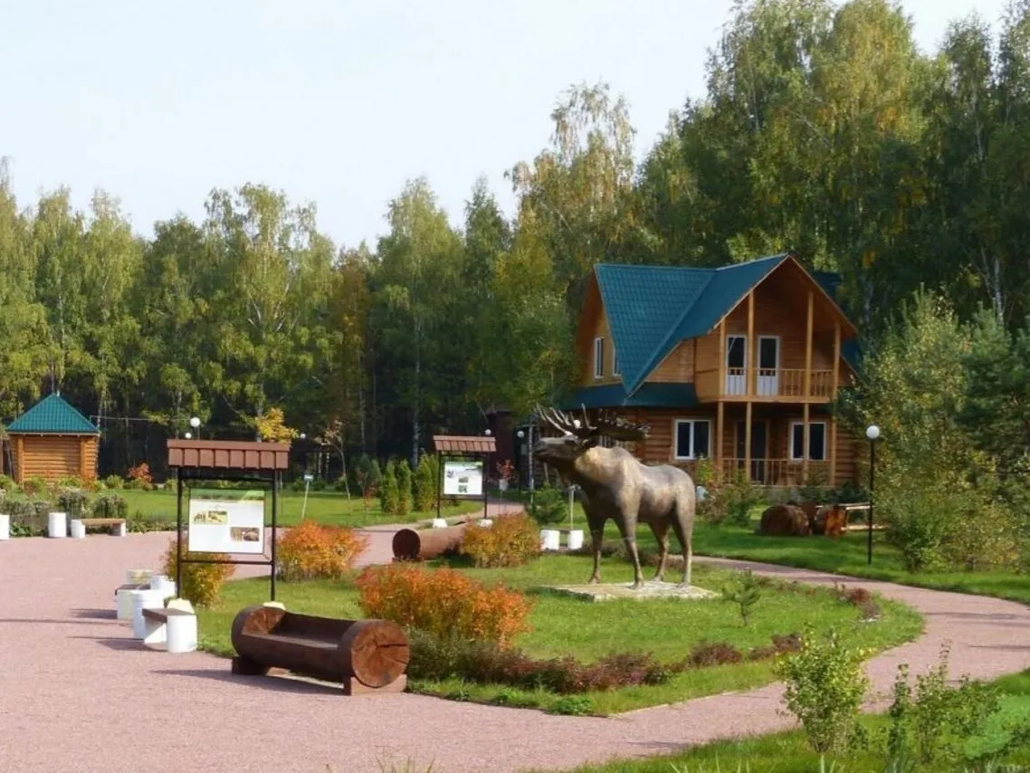 Рек­ре­аци­он­ная