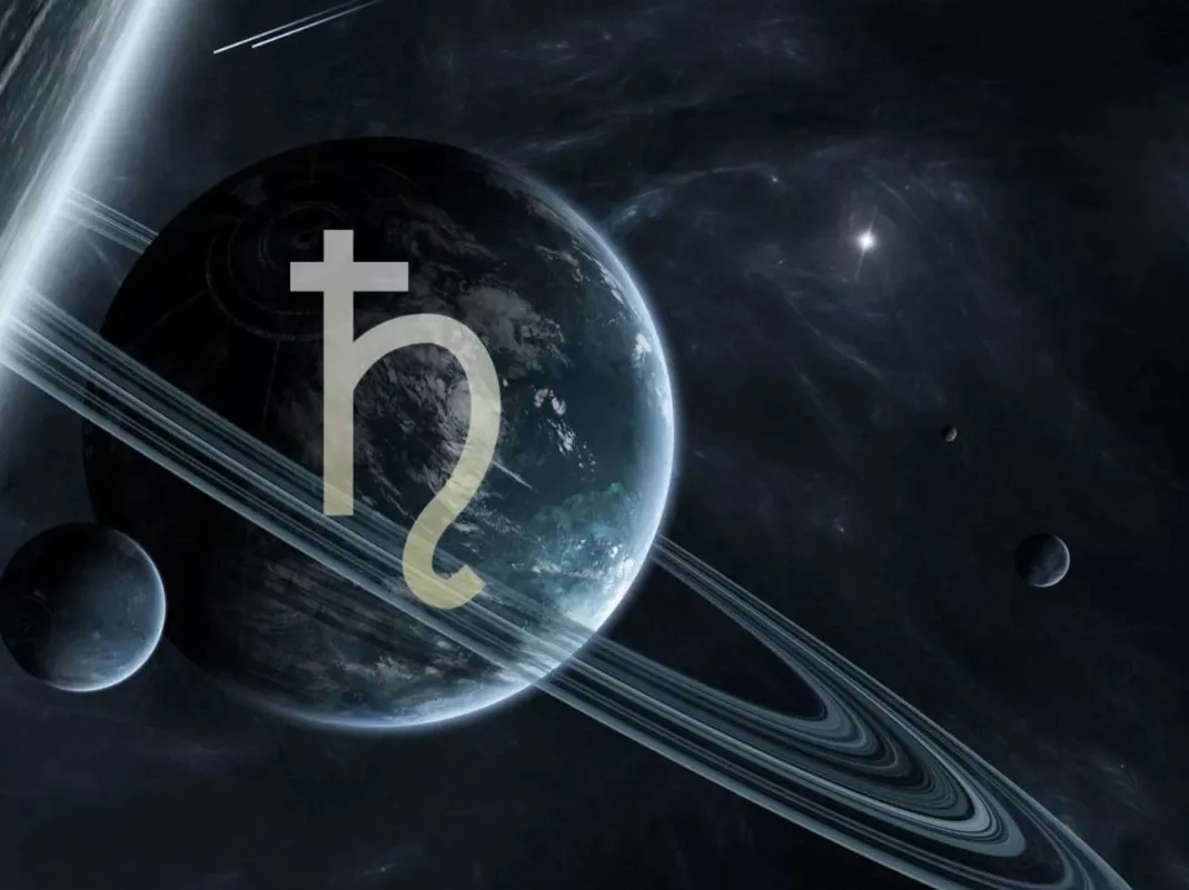 Слу­шать Са­турн