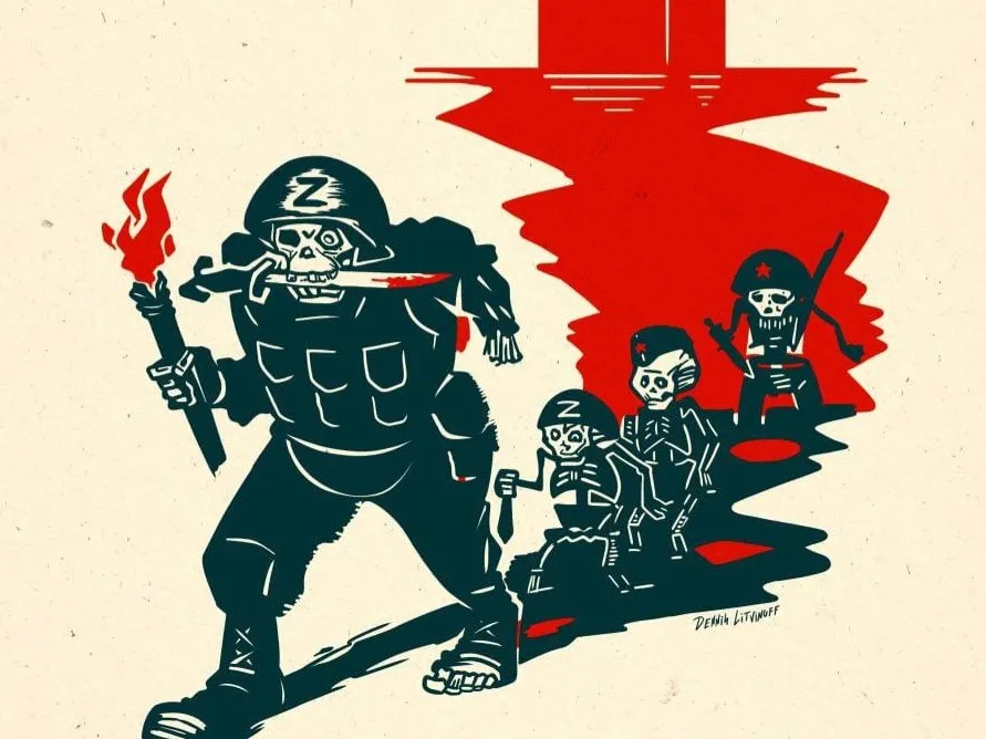 Нос­таль­гия как часть ин­форма­ци­он­ной вой­ны