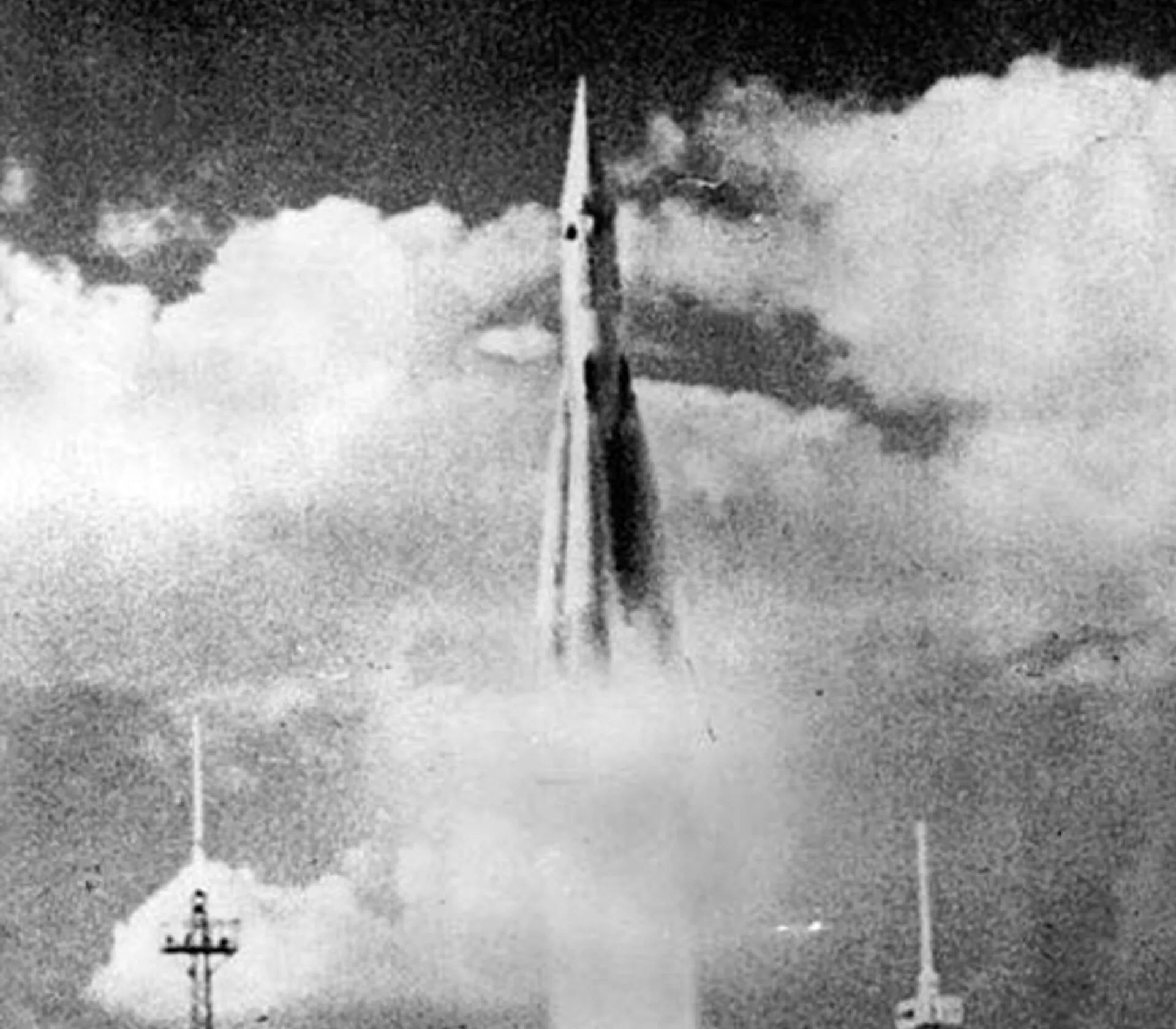 Страх пе­ред ра­кета­ми