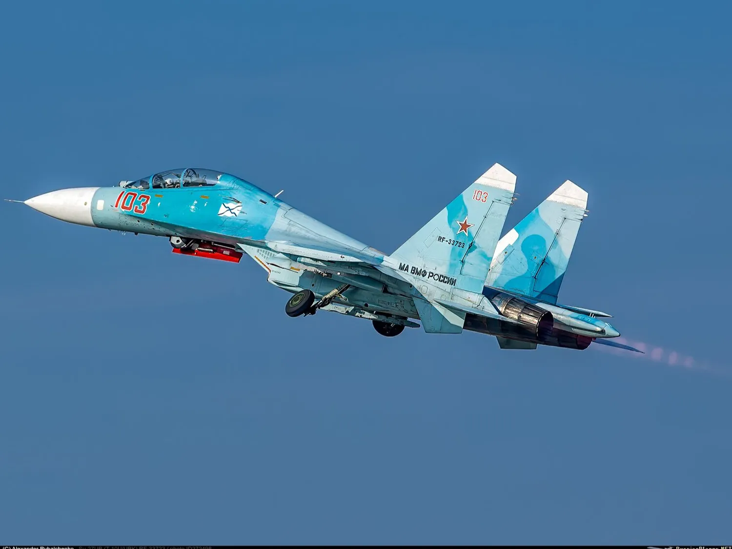 Су-27УБ