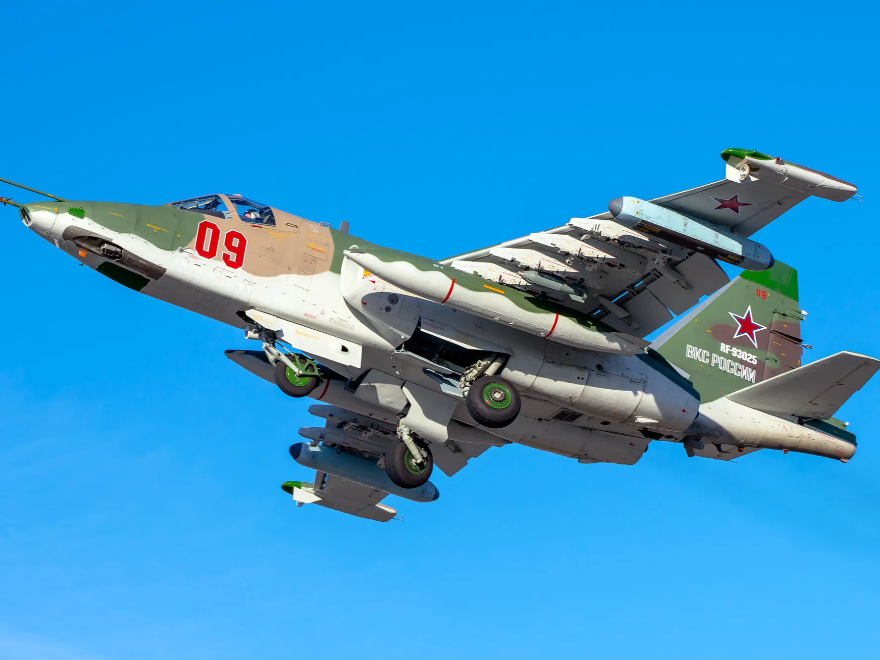 Су-25СМ3