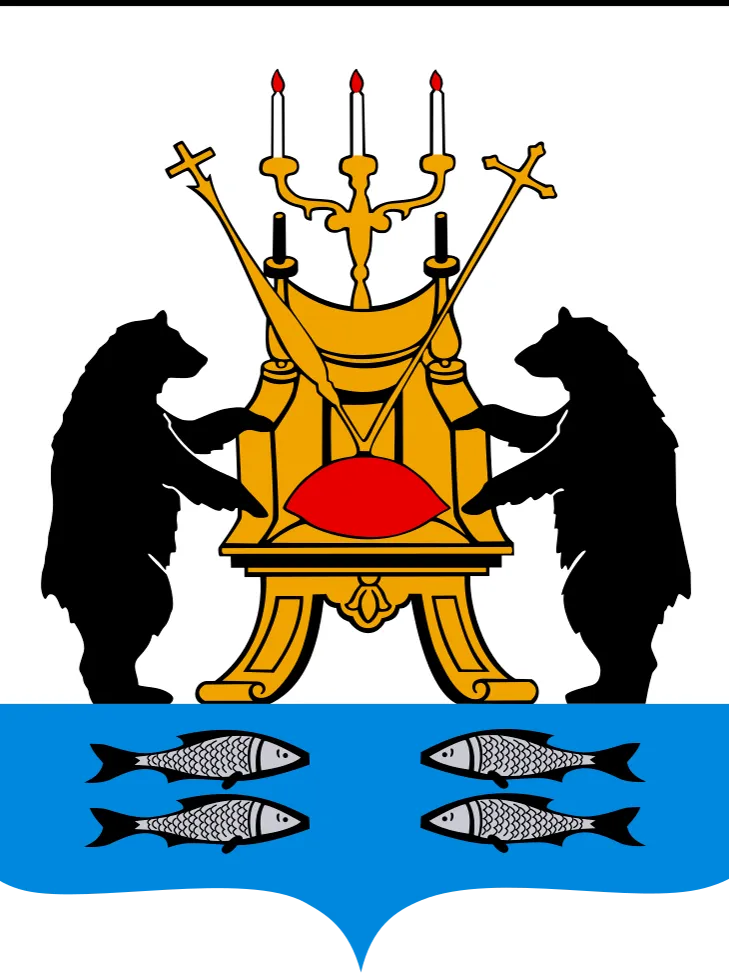 Герб