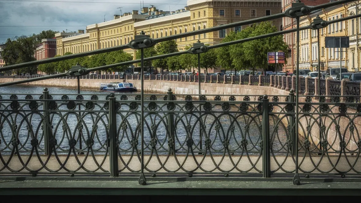 Пе­риль­ное ог­ражде­ние