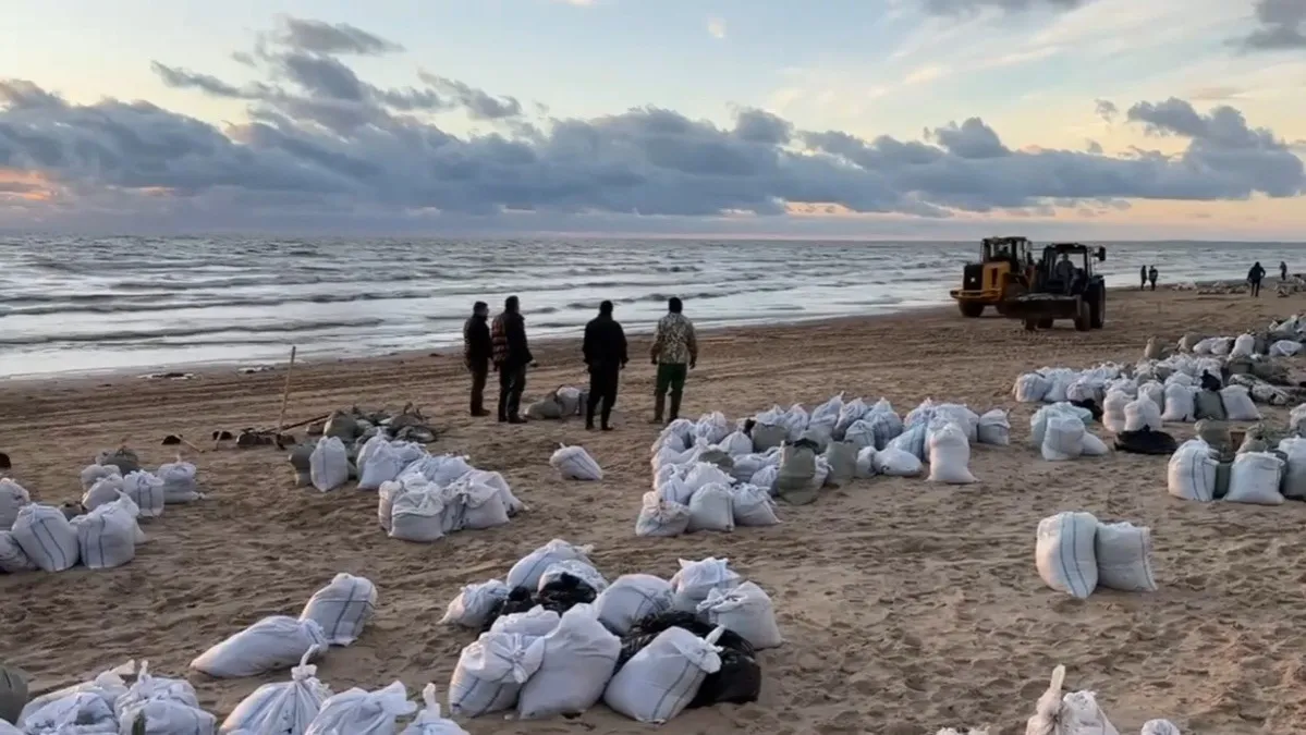 За­дер­жка с вво­дом ЧС